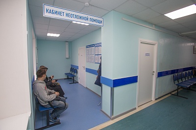 ООНП